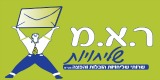 ר.א.מ שליחויות הובלה והפצה